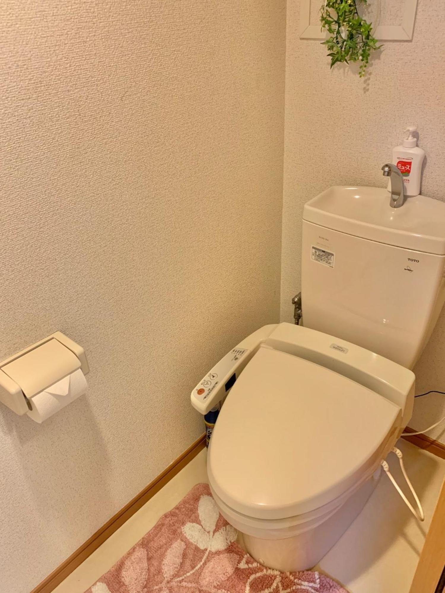 Apartamento K&m Heights - Vacation 32223v Tóquio